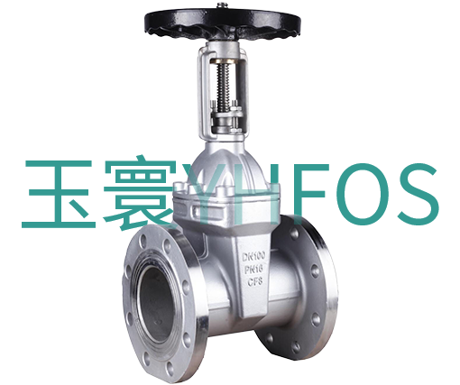 不銹鋼明桿彈性密封閘閥--Z14X